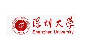 深圳大學
