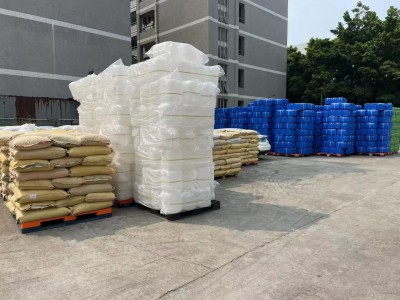 公司環境